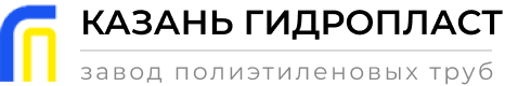 КазаньГидропласт